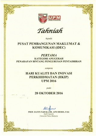 Tempat Pertama Kategori Anugerah Penarafan Bintang Pengurusan Pentadbiran